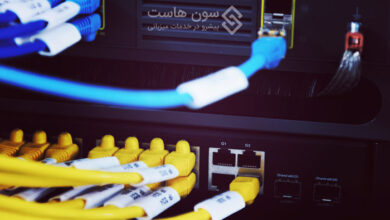 server upgrade