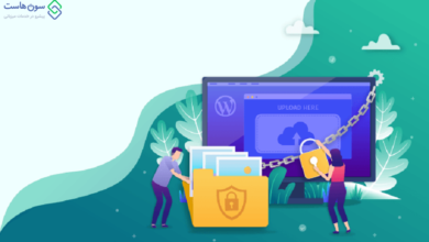 تغییر سطح دسترسی فایل ها در سی پنل