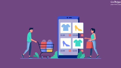 ساخت فروشگاه اینترنتی