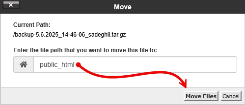 نتقال فایل بکاپ به مسیر public_html