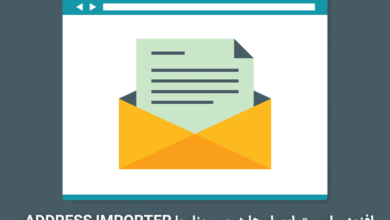 How to Import Email Accounts and Forwarders into cPanel
