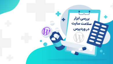 wp health