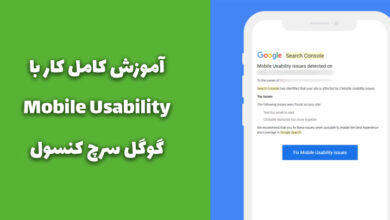Mobile Usability cover