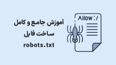 how use robots txt