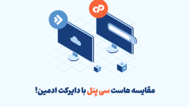 cpanel vs directadmin cover