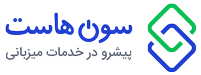 وبلاگ سون هاست